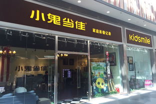 宝贝经济 崛起 看新一代妈妈如何消费 抢占熊孩子生意 新兴儿童品牌或持续涌现