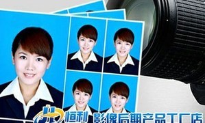 恍若一副流动的画卷,美丽得让人怦然心动!仅199元,享价值1268元的写真套系!闺蜜照/情侣照/亲子照/儿童写真任选其一!内景+外景完美搭配,顶级摄影器材,顶级团队,资深摄影师、造型师!记录你嘻笑怒骂、古灵精怪的专属瞬间!_团800廊坊团购网站大全