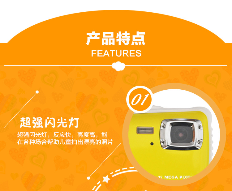 儿童相机高清3米防水相机跨境儿童摄像机厂家直销儿童拍照相机