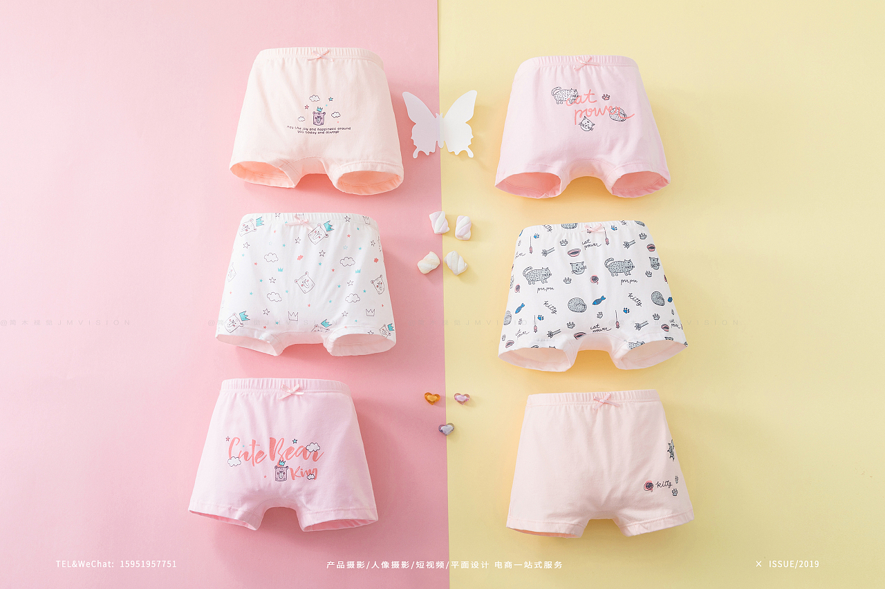 儿童内裤摄影丨简木视觉 × 儿童内衣 静物产品拍摄