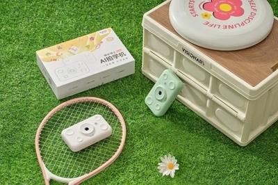这些AI产品“官宣”成为深圳手信,来深圳买ta就对了