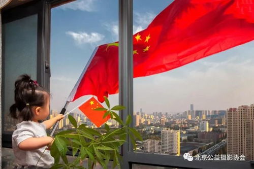 征集丨第二届 我家最美一瞬间 全国少年儿童摄影作品征集启示