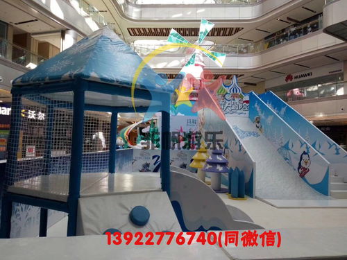 淘气堡设备厂家教你怎么经营好一家室内儿童乐园 淘气堡怎么规划