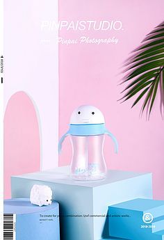 产品场景
